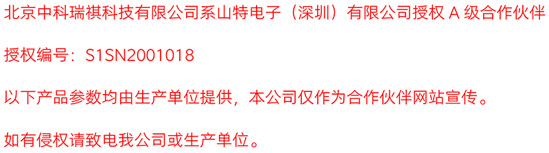 1599912959107020.png 文字文稿1.png